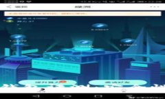 思考一个且的优质Trezor比