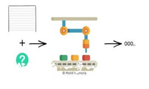 TP钱包ForceDAO空投领取指南：一步一步教你如何获取最新空投奖励
