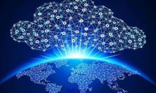 
   中关村比特币钱包：如何选择安全可靠的数字货币钱包  / 

关键词
 guanjianci  比特币钱包, 中关村, 数字货币钱包, 安全性  /guanjianci 

引言
随着数字货币的迅猛发展，比特币作为最具市场价值和影响力的数字货币，其用户也在不断增加。在数字货币的交易和持有过程中，安全性是最重要的考虑因素之一。选择一个合适的比特币钱包，不仅能有效保护用户的资产安全，还能提高交易的便利性。在这个背景下，中关村作为中国的科技创新中心，吸引了不少数字货币爱好者和投资者，市场上也涌现出各种比特币钱包。本文将为您详细介绍中关村比特币钱包的选择与使用。 

为什么选择比特币钱包？
比特币钱包是一个用于存储和管理比特币的工具。选择一个合适的比特币钱包是保护您的数字货币资产的基础。首先，钱包可以提供对比特币的安全存储，确保用户的数字资产不会因为盗窃或丢失而遭受损失。其次，使用比特币钱包可以方便进行交易，用户可以随时随地发起和接收比特币转账。而且，某些钱包还具备额外的功能，如市场行情监控、交易记录查询等，为用户提供全方位的服务。总之，安全、方便和全面的功能是选择比特币钱包的重要原因。 

中关村比特币钱包的发展现状
中关村的比特币钱包市场近年来发展迅猛。随着比特币的火热和区块链技术的不断普及，越来越多的创业公司和技术团队涌现，致力于开发高安全性、高用户体验的比特币钱包产品。这些钱包产品包括软件钱包、硬件钱包以及纸钱包等形式，分别适用于不同需求的用户。其中，软件钱包又分为桌面钱包、手机钱包和网页钱包，满足了用户在不同场景下的使用需求。然而，正因如此，市场上的比特币钱包产品参差不齐，用户在选择时需要特别谨慎。 

如何选择安全的比特币钱包？
选择一个安全的比特币钱包需要从多个角度进行考量。首先，应该关注钱包提供商的信誉和市场反馈，知名度高、口碑好的钱包产品往往能提供更好的安全保障。其次，用户需了解钱包的技术架构，例如钱包是否使用了多重签名技术、二次身份验证等加密手段，确保在一定程度上防止黑客攻击。此外，选择提供冷存储和热存储解决方案的钱包，可以在不同场景下降低资产被盗风险。最后，用户应当定期对钱包软件进行更新，防止未修补的安全漏洞被恶意利用。 

中关村比特币钱包的具体推荐
在中关村市场，有一些比特币钱包因其卓越的安全性和用户体验受到广泛推荐。比如XYZ钱包是一款知名的软件钱包，具有友好的用户界面和强大的安全性能；同样，ABC硬件钱包因其物理安全性受到投资者青睐。此外，KEY钱包则是一个受欢迎的手机钱包，支持多种数字货币的管理。无论是新手用户还是资深投资者，在选择比特币钱包时，都可以根据个人需求与使用场景选择适合的产品。 

比特币钱包的使用注意事项
使用比特币钱包时，用户需注意保护私钥以及备份数据。私钥是控制比特币账户的唯一凭证，任何人获取了私钥都能访问你的比特币资产，因此用户应当将其保管妥当并避免分享。此外，定期备份比特币钱包的数据是防止意外丢失的重要措施，许多钱包都提供导出备份文件的功能。用户在使用钱包时，也应当保持警惕，防范钓鱼网站和假冒应用程序，以确保自己的资产安全。

总结
在中关村，比特币钱包的选择与使用需要全面考虑安全性和便利性。用户在选择合适的钱包时应尽量选择知名度高且有良好市场反馈的产品。同时，在使用过程中切记保护好私钥和备份数据，防范各种安全风险。希望通过本文的分析和指导，能够帮助用户在数字货币世界中安全稳健地管理自己的资产。

---

相关问题与详细介绍

1. **比特币钱包的类型有哪些？**
   - 比特币钱包主要分为三大类：软件钱包、硬件钱包和纸钱包。软件钱包又可以细分为桌面钱包、移动钱包和网络钱包。每种类型有不同的功能和安全级别，用户需根据自身需要选择合适的类型。软件钱包便于交易，硬件钱包则提供更高的安全性，而纸钱包，无需网络连接，保障了资产安全，但操作相对复杂。

2. **比特币钱包的安全性如何评估？**
   - 安全性评估主要从多个维度考虑，例如加密技术的使用、钱包提供的备份与恢复方案、用户的操作习惯等。高安全性的钱包通常使用多重签名技术、二次验证等措施，此外，受欢迎的开源钱包由于代码可审计，其安全性也相对更高。

3. **如何保护自己的比特币资产？**
   - 保护比特币资产的方法包括：妥善保管私钥、定期备份钱包、使用强密码、启用二步验证，以及尽量避免在公用或不安全的网络中进行交易。此外，定期更新钱包软件也能减小潜在的安全漏洞。

4. **中关村比特币钱包市场的前景如何？**
   - 中关村比特币钱包市场由于技术创新和用户需求增长，仍持续吸引投资和创业机会。随着区块链技术的成熟，用户对钱包的要求也日益提高，未来将看到更多智能化、便捷性强的比特币钱包产品出现。

5. **比特币的使用场景有哪些？**
   - 比特币的使用场景包括投资理财、跨境支付、在线购物、慈善捐赠等。不同的场景对比特币钱包的功能需求也不同，用户在选择钱包时需考虑使用目的，以更好地满足不同需求。

6. **如何在中关村选择比特币钱包提供者？**
   - 选择比特币钱包提供者时，可以参考市场评价、行业口碑、产品功能、客服服务等多个维度进行综合比较。参与行业论坛、线下活动等，也能获取其他用户的使用经验，从而更好地决策选择。