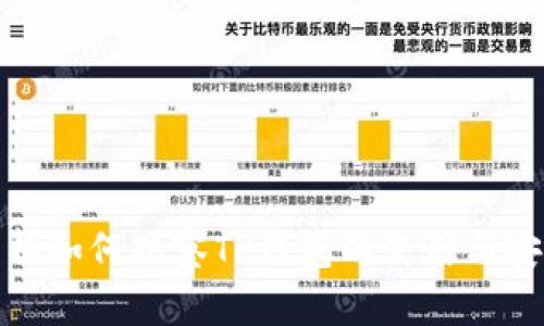 全面分析如何观察TP钱包的使用与安全策略