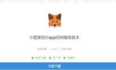 相关信息整合：在这个数