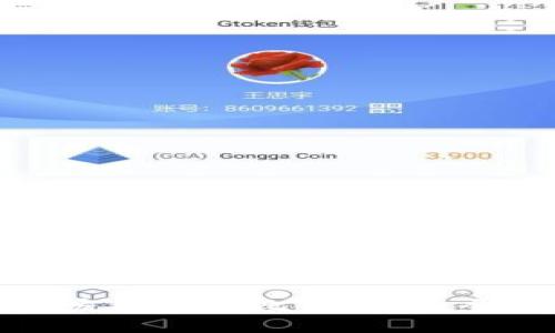 如何发送小额比特币：最全指南