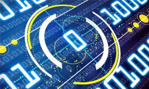 

比特币钻石钱包下载指南：安全、便捷的选择