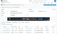 如何安全下载以太坊钱包：详细指南与实时更新