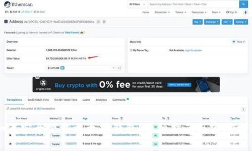 如何安全下载以太坊钱包：详细指南与实时更新