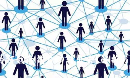 TP钱包：为何我的钱自动转出去？解析与解决方案