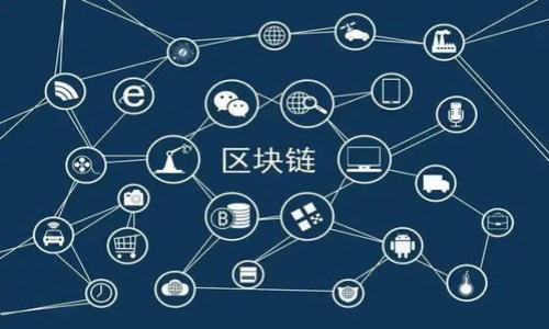 

如何使用TP钱包购买OK链数字货币？