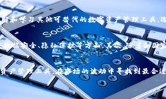 :baiotiTP钱包为何清退中国