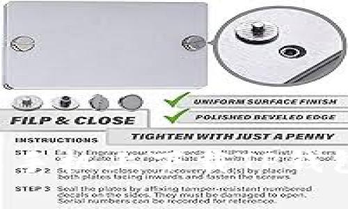 如何在安卓手机上下载TP钱包：详细指南