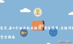 思考一个且的，放进标签