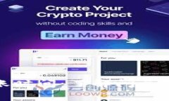 TP钱包闪兑到账时间：了解