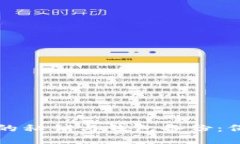 深入了解比特币的私钥与