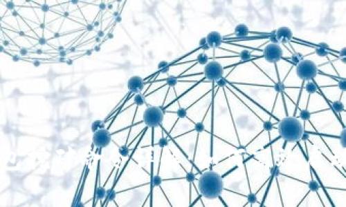 区块链钱包挖矿命令详解：如何高效启动挖矿旅程