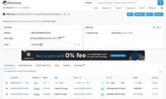全面解析以太坊钱包及其