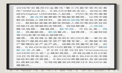   TP钱包一打开就闪退，如