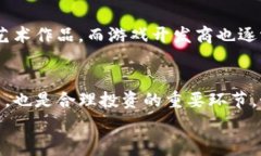   如何在TP钱包中购买NFT：详细指南与常见问题解