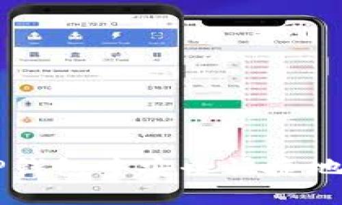 如何在TP钱包中安全快捷地进行换币